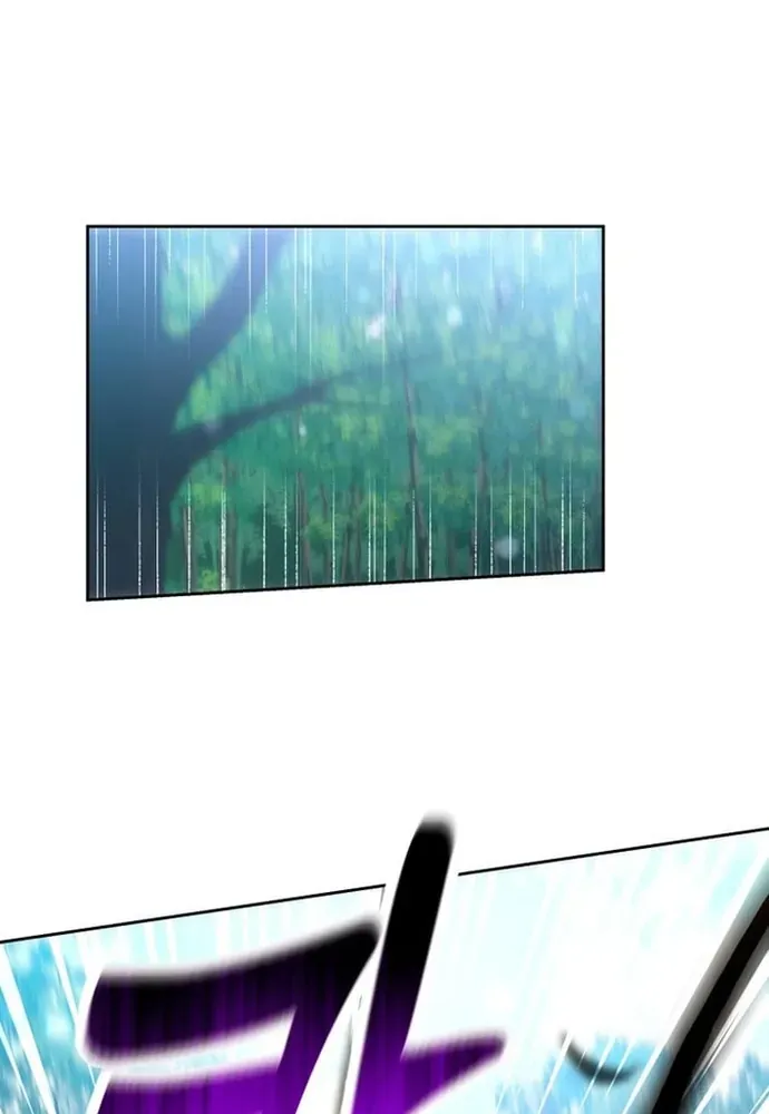 Winterbell Chapter 58 - 74