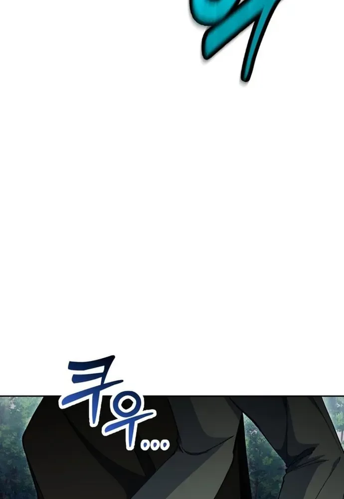 Winterbell Chapter 58 - 79