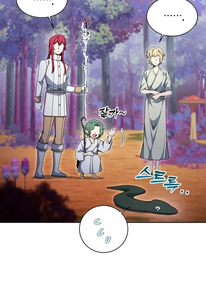 Winterbell Chapter 58 - 9