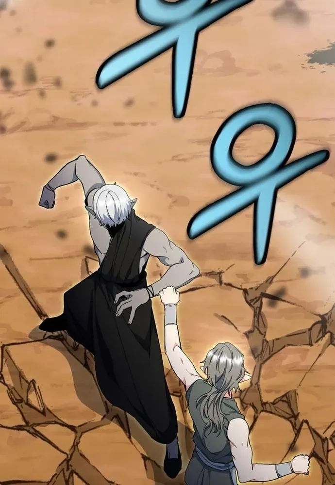 Winterbell Chapter 58 - 81