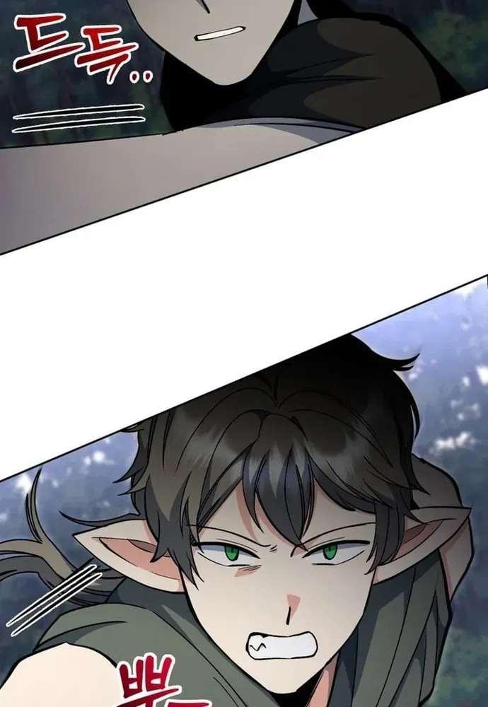 Winterbell Chapter 58 - 84