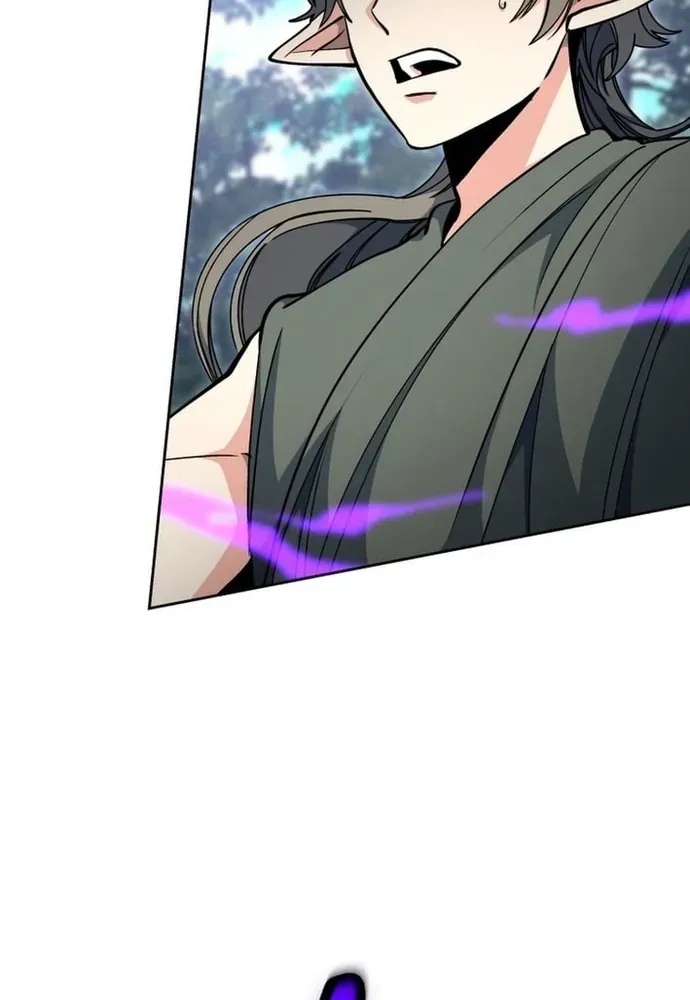 Winterbell Chapter 58 - 92