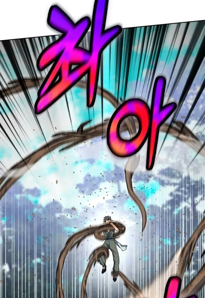 Winterbell Chapter 58 - 93