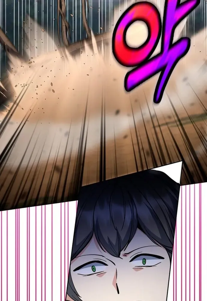 Winterbell Chapter 58 - 94