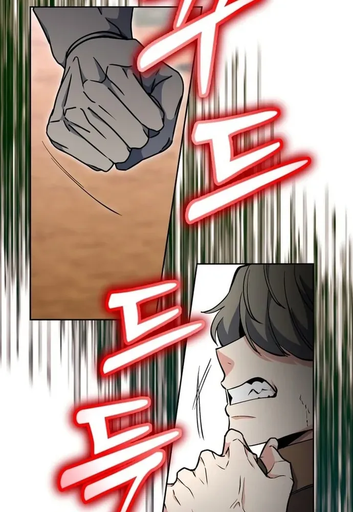 Winterbell Chapter 58 - 98