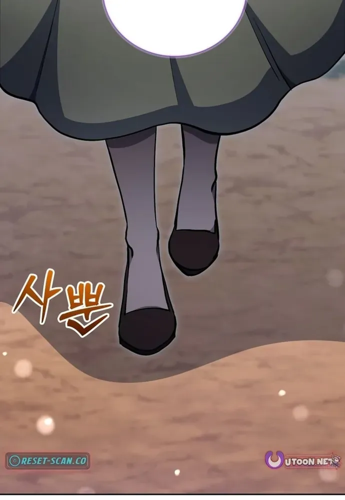 Winterbell Chapter 59 - 13