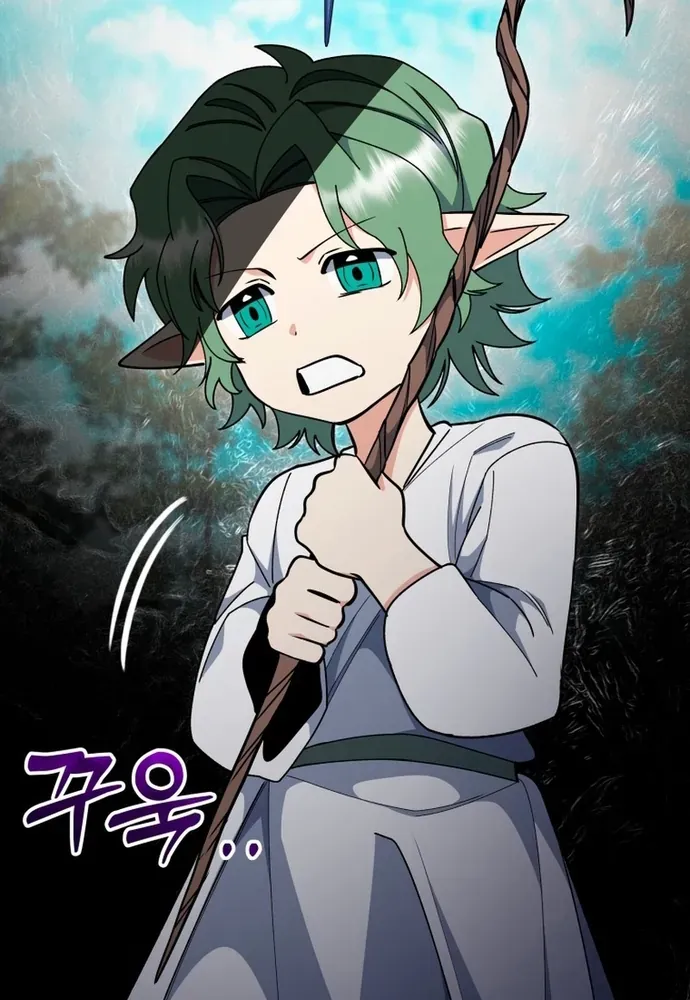 Winterbell Chapter 60 - 37