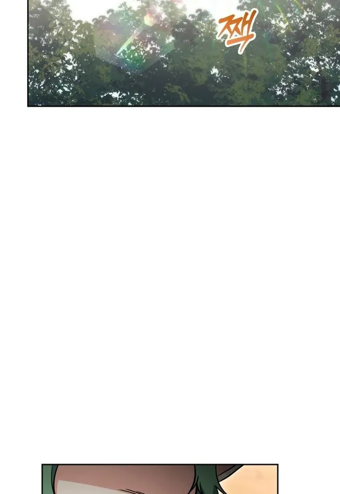 Winterbell Chapter 60 - 52