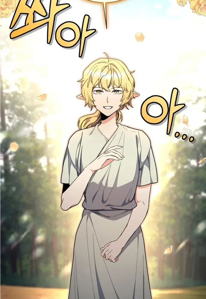 Winterbell Chapter 60 - 82