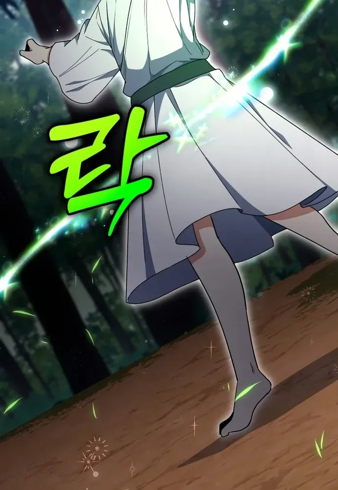 Winterbell Chapter 60 - 88