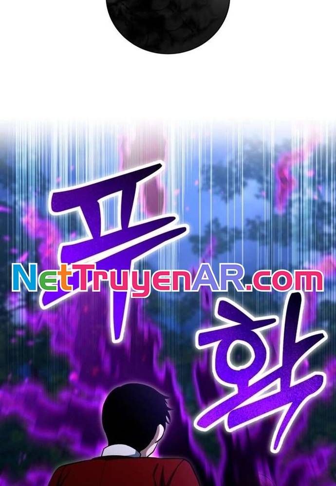 Winterbell Chapter 61 - 26