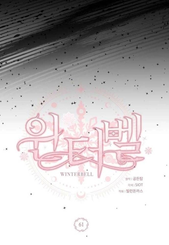 Winterbell Chapter 61 - 30
