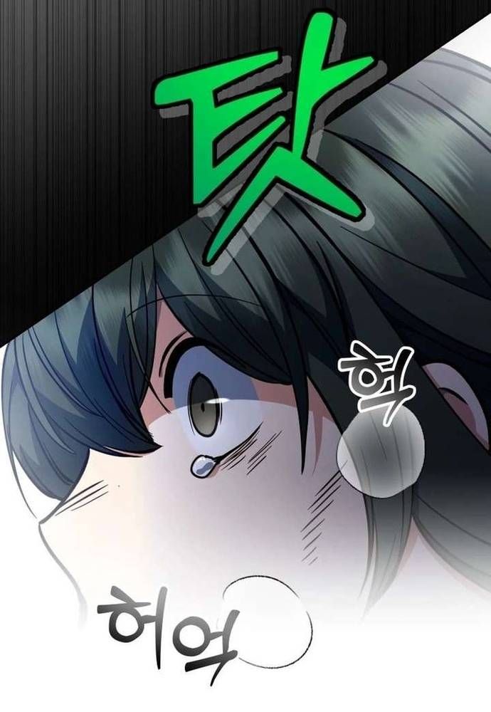 Winterbell Chapter 61 - 7