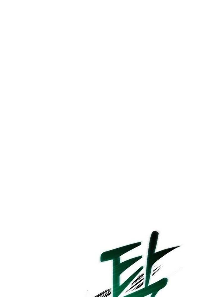 Winterbell Chapter 61 - 8