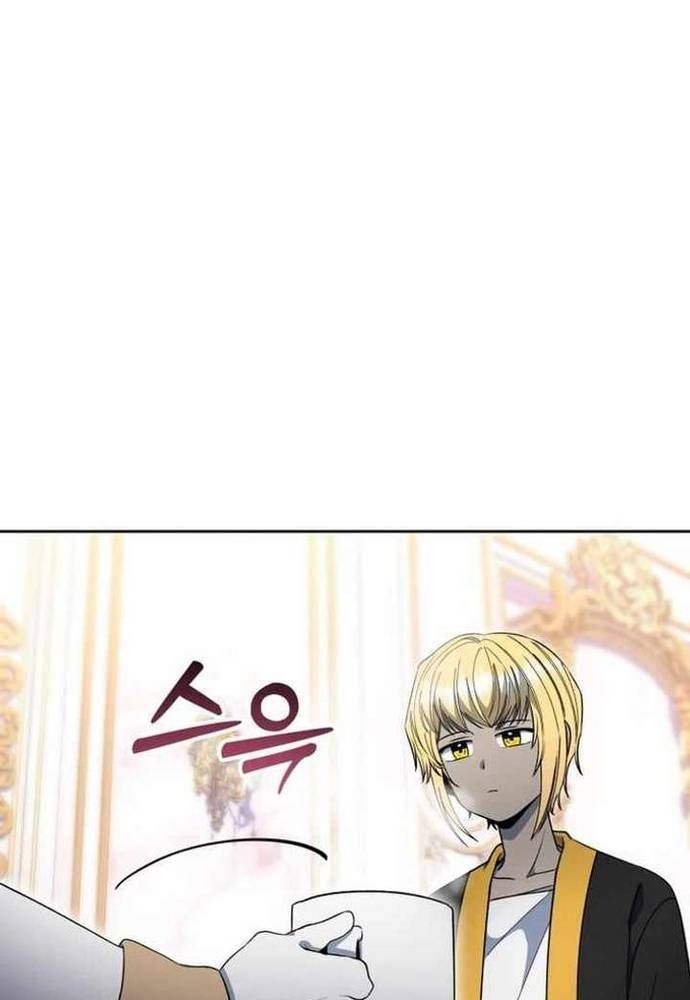 Winterbell Chapter 62 - 47