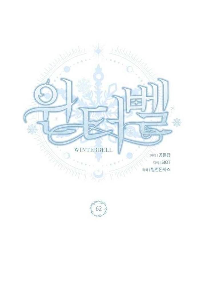 Winterbell Chapter 62 - 60