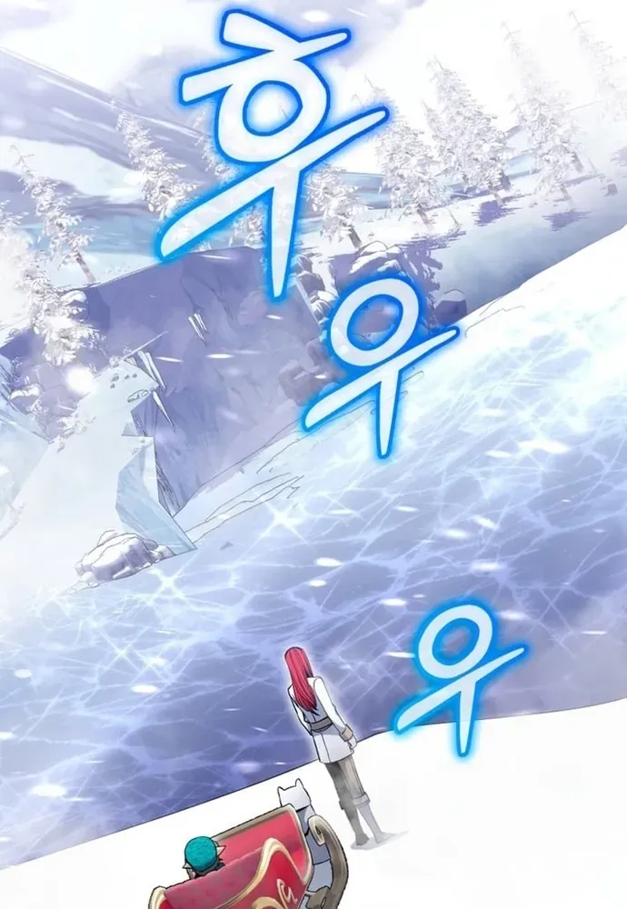 Winterbell Chapter 63 - 26