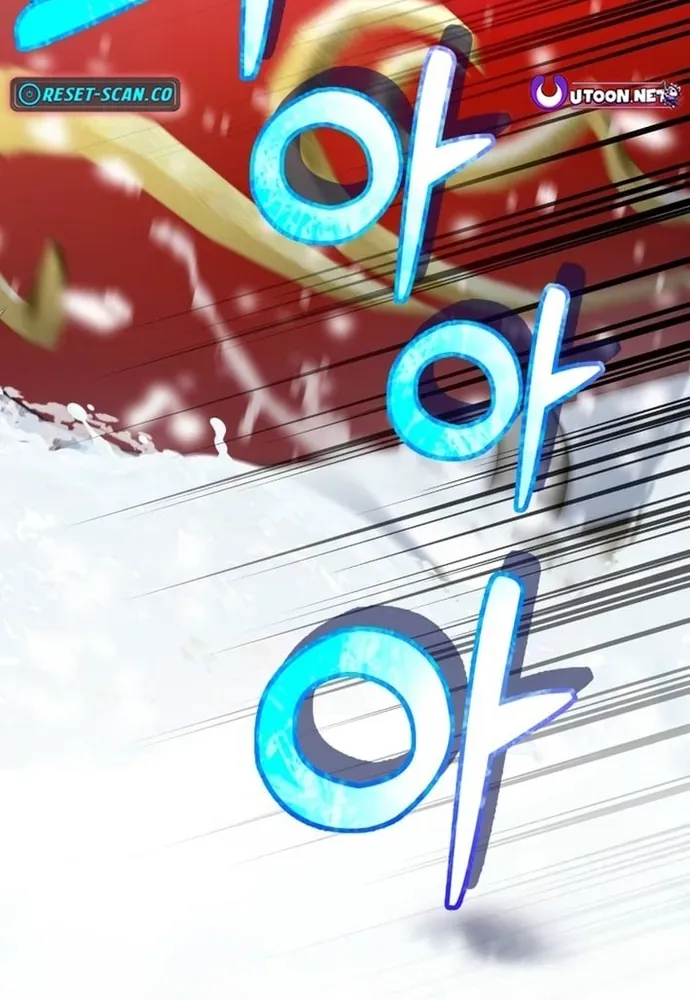 Winterbell Chapter 63 - 6