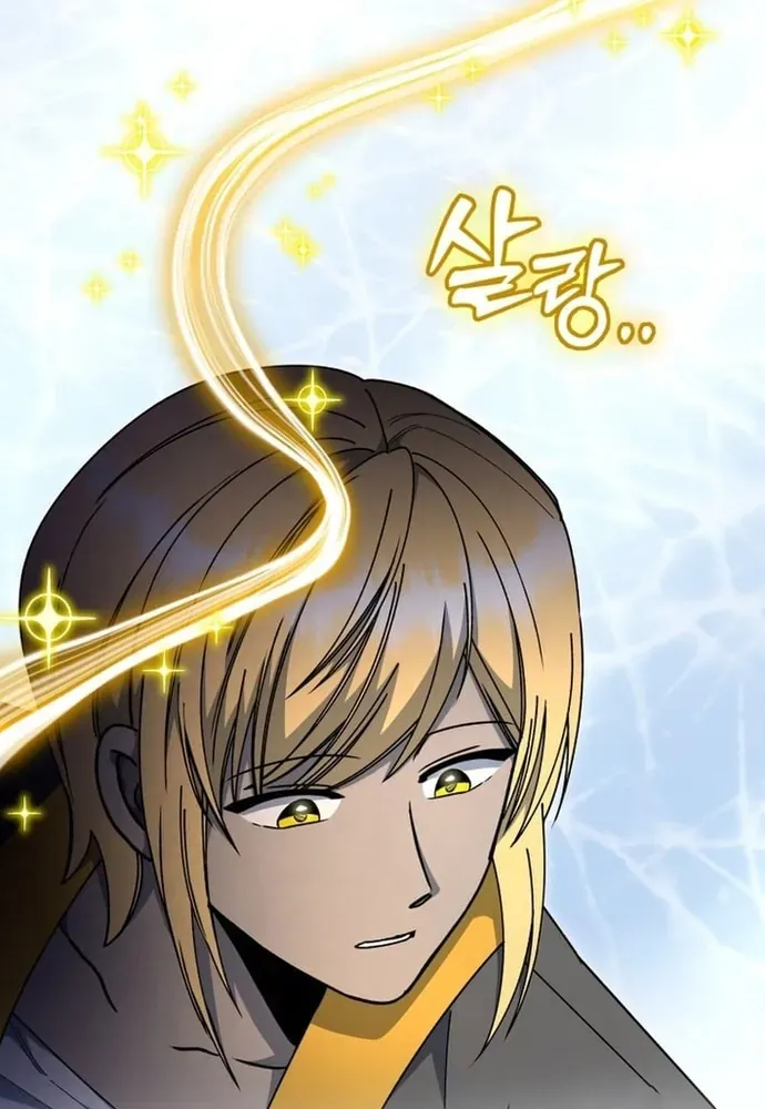 Winterbell Chapter 64 - 27