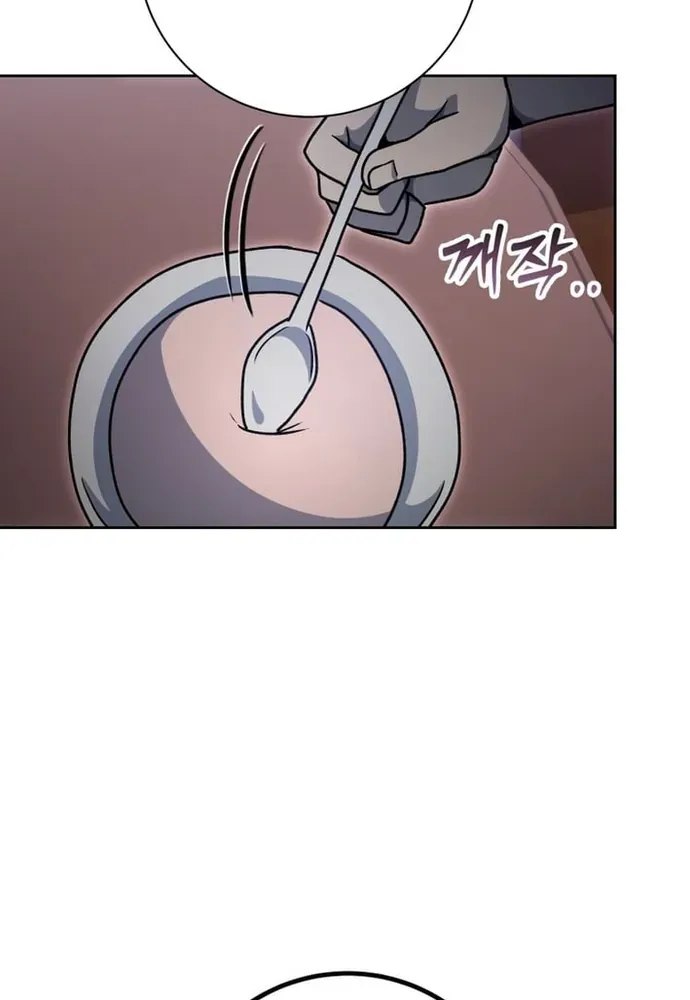 Winterbell Chapter 64 - 72