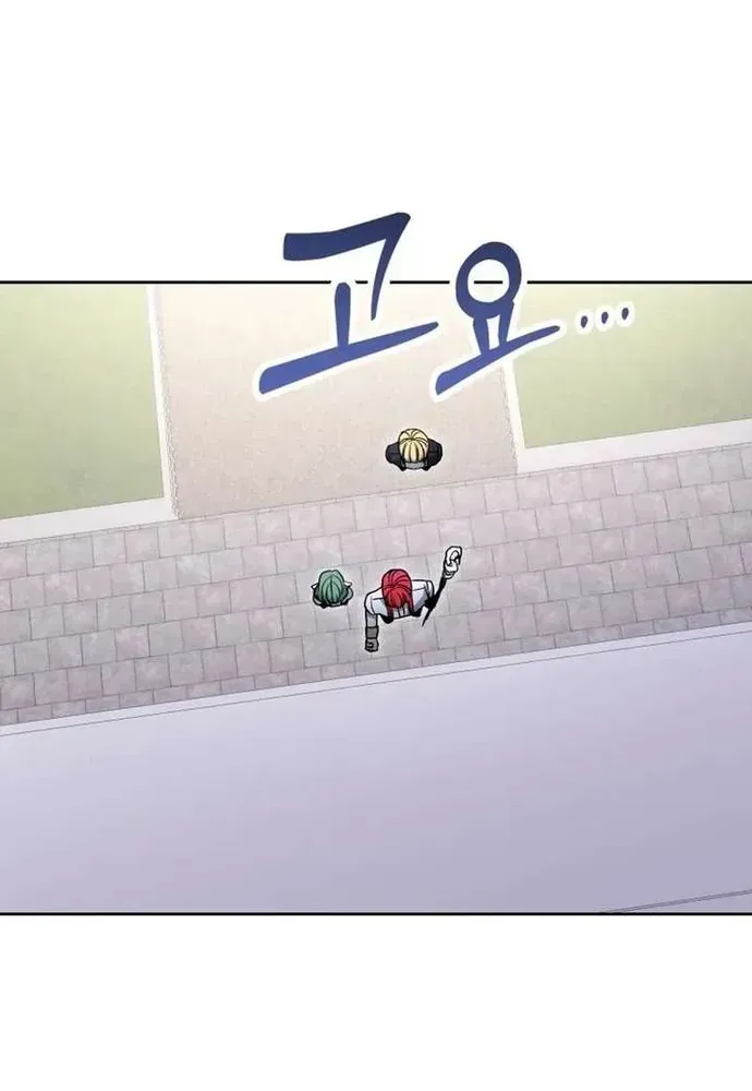 Winterbell Chapter 65 - 27