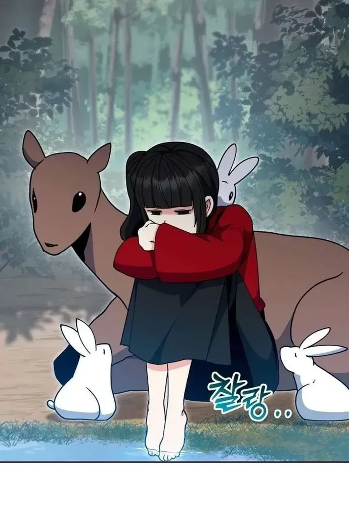 Winterbell Chapter 65 - 49