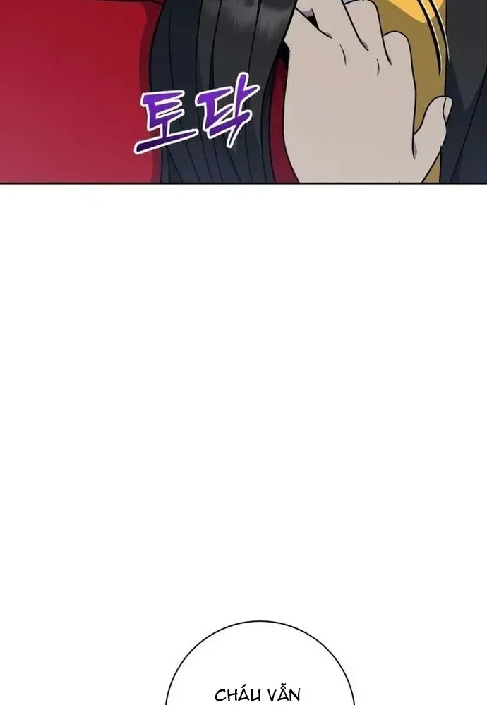 Winterbell Chapter 65 - 63