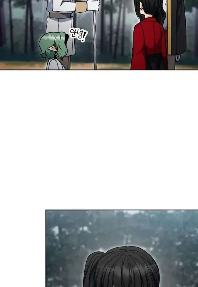 Winterbell Chapter 65 - 66