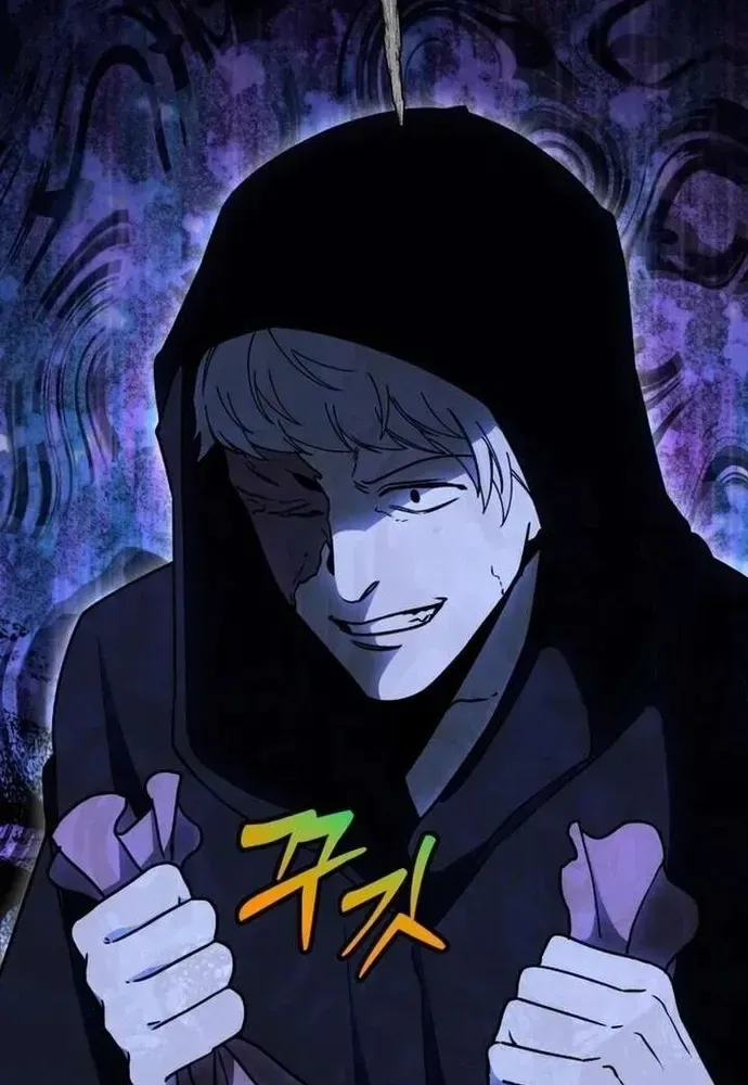 Winterbell Chapter 65 - 84