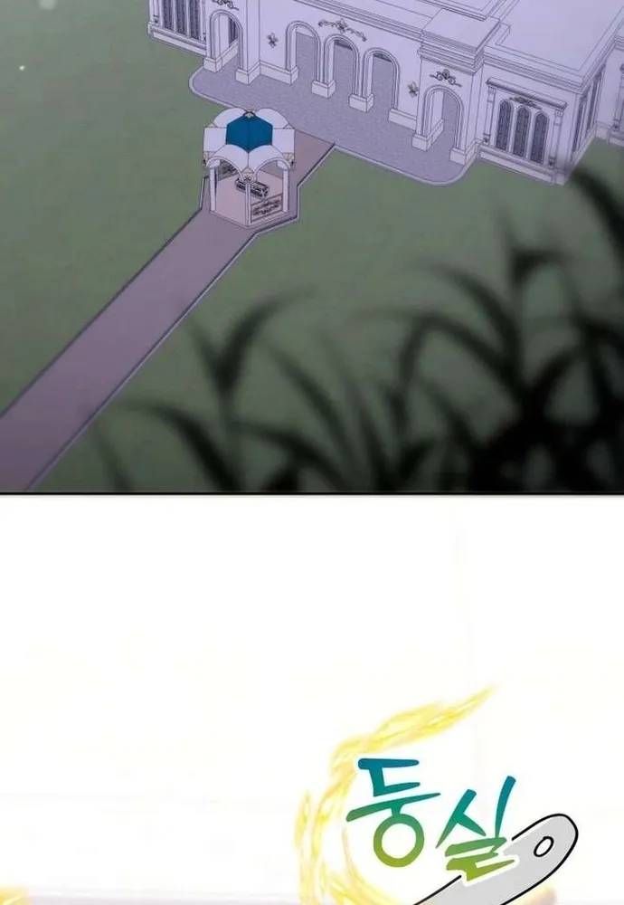 Winterbell Chapter 66 - 3