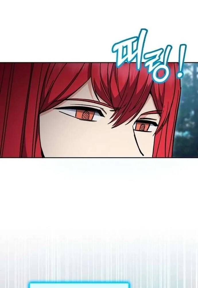 Winterbell Chapter 66 - 30