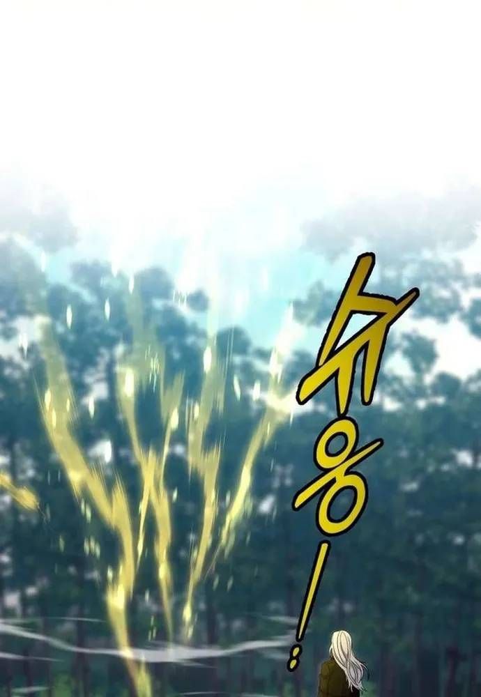 Winterbell Chapter 66 - 53