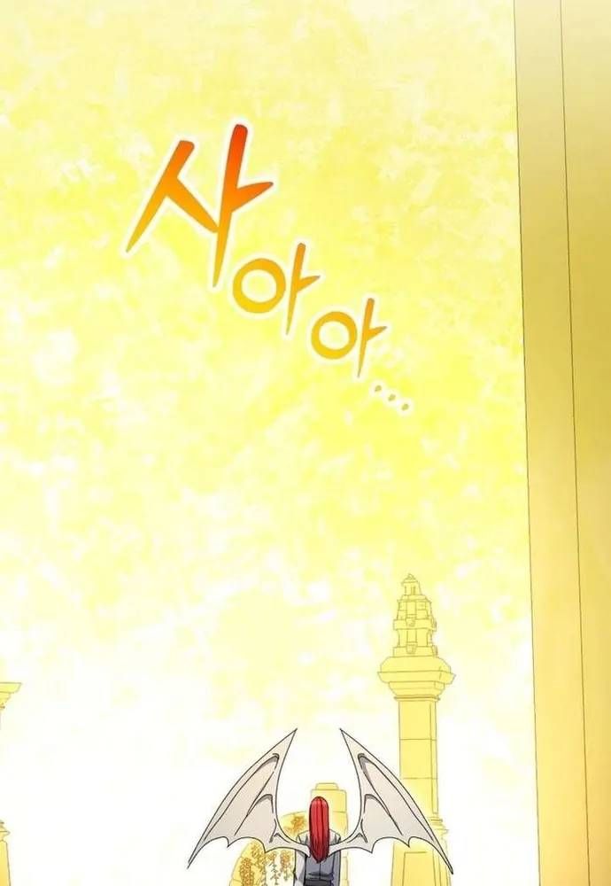 Winterbell Chapter 66 - 59