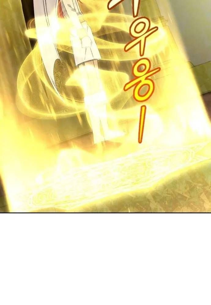 Winterbell Chapter 66 - 63