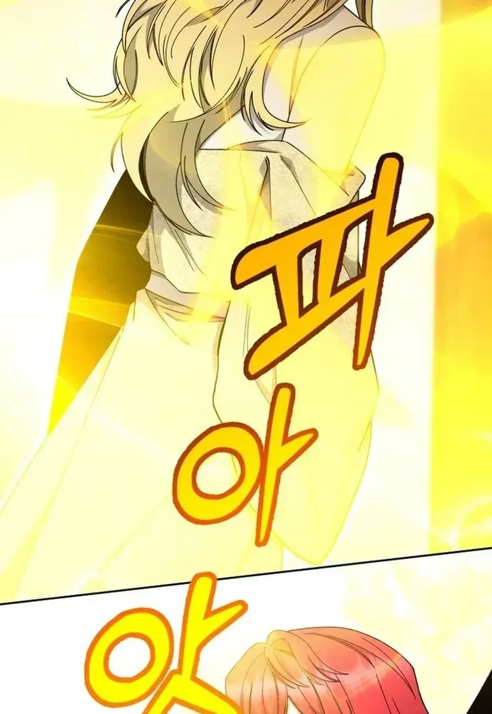 Winterbell Chapter 67 - 46