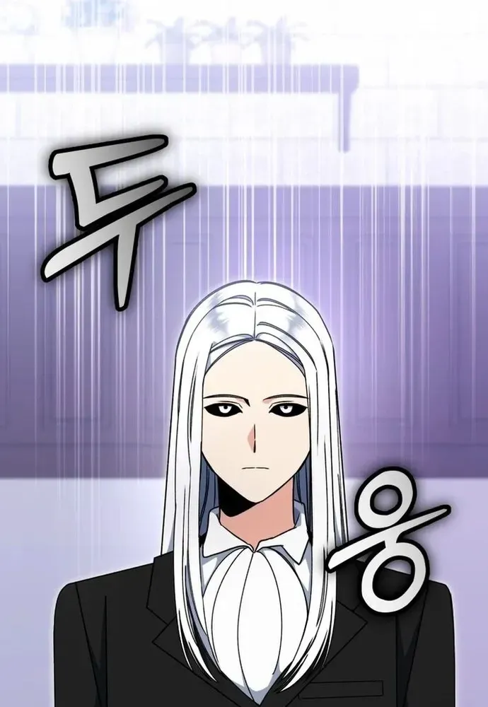 Winterbell Chapter 67 - 73