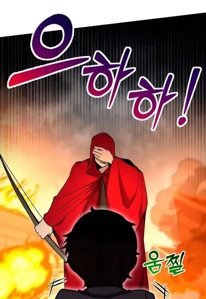 Winterbell Chapter 68 - 12