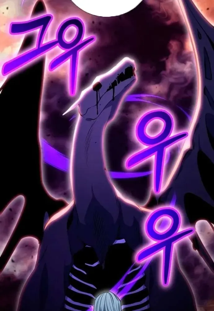 Winterbell Chapter 68 - 116