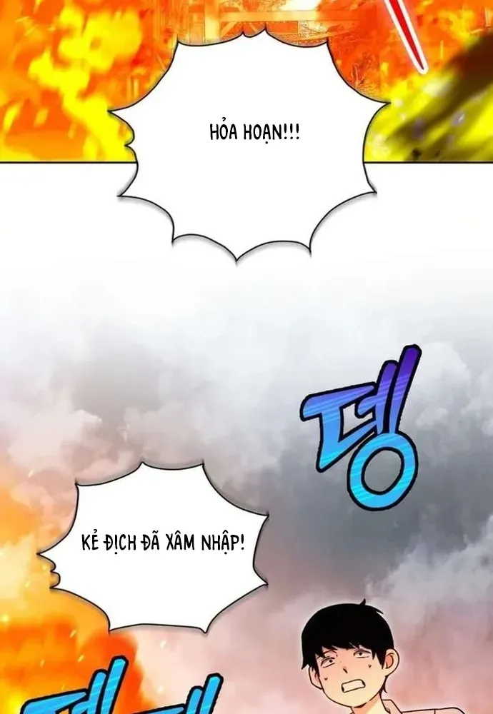 Winterbell Chapter 68 - 3