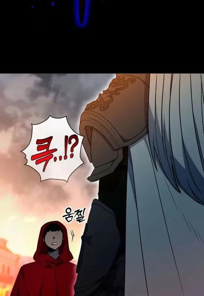 Winterbell Chapter 68 - 37