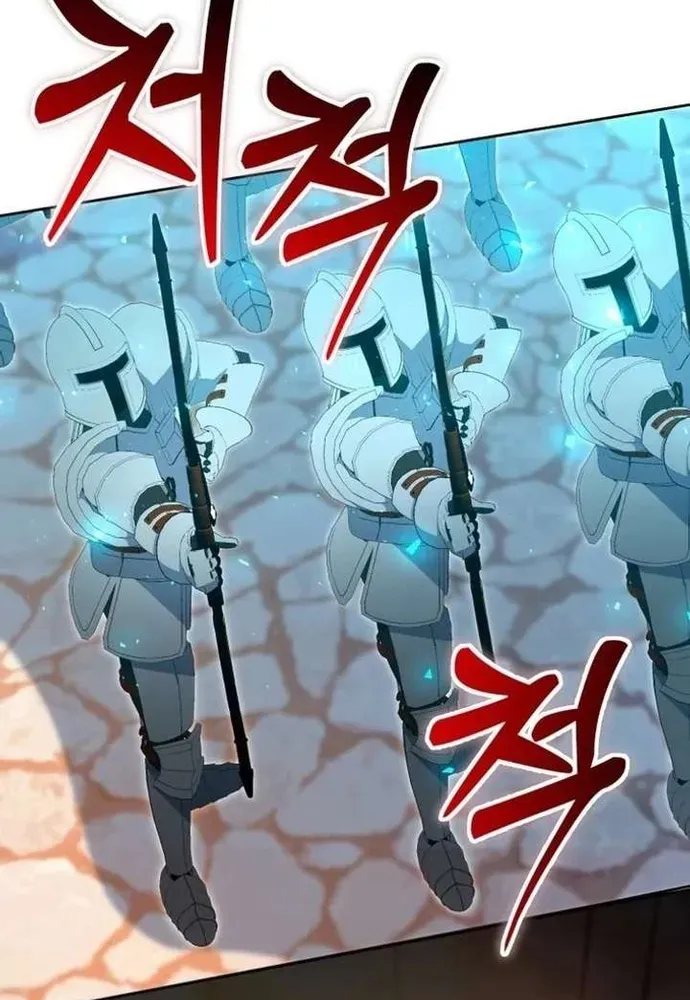 Winterbell Chapter 68 - 44