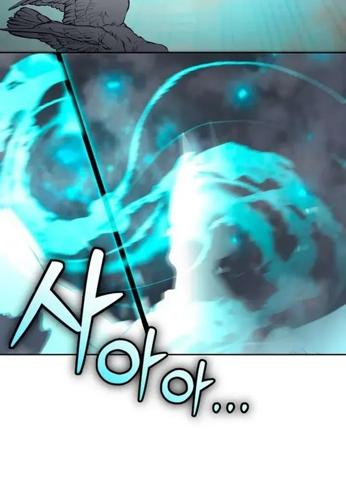 Winterbell Chapter 68 - 47