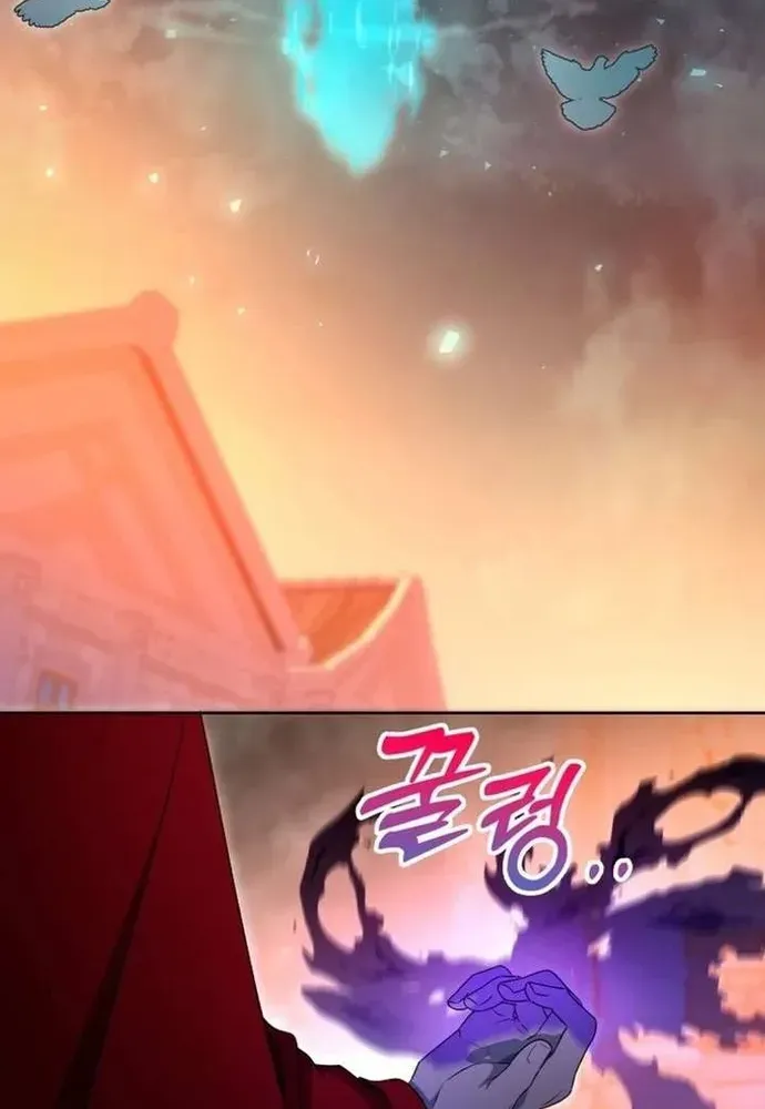 Winterbell Chapter 68 - 51