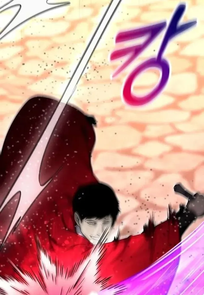 Winterbell Chapter 68 - 63