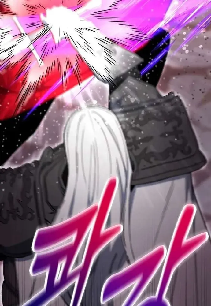 Winterbell Chapter 68 - 64