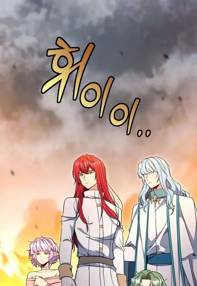 Winterbell Chapter 68 - 87