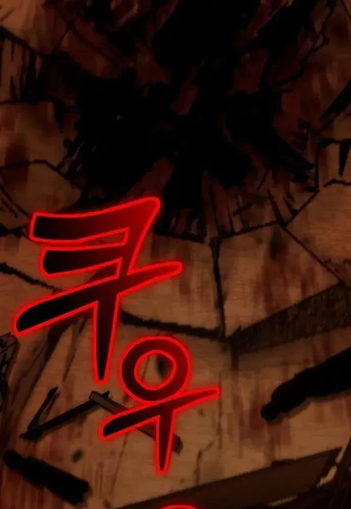 Winterbell Chapter 68 - 94