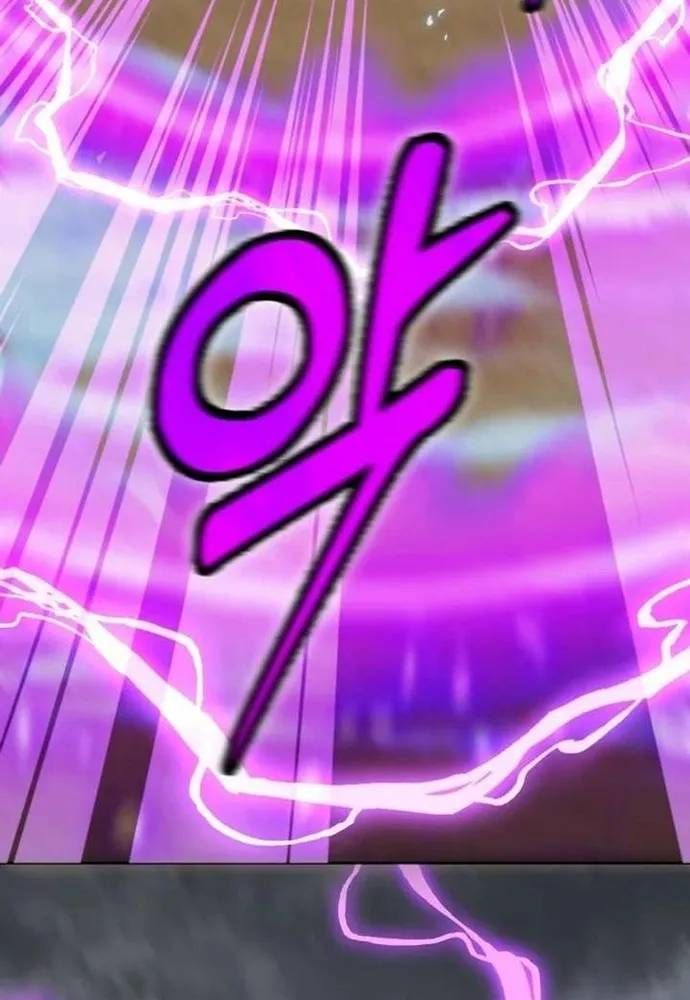 Winterbell Chapter 69 - 104