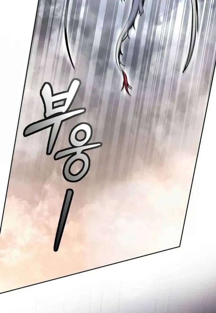 Winterbell Chapter 69 - 107