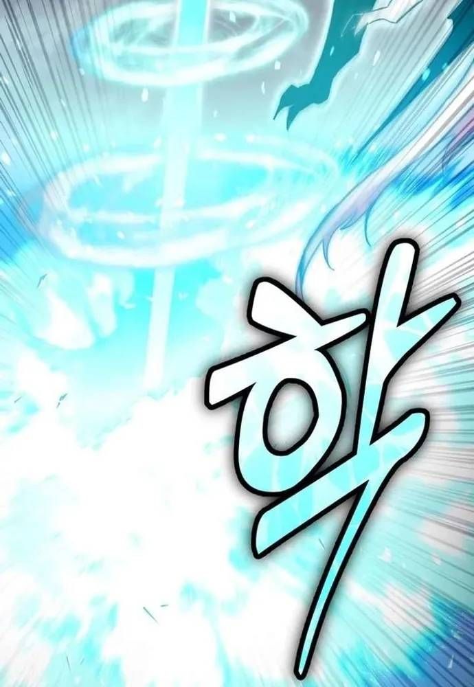 Winterbell Chapter 69 - 109